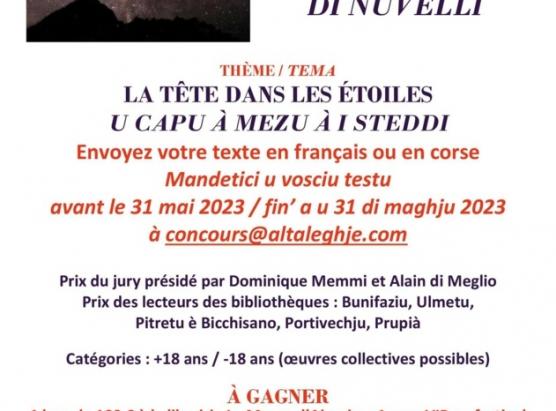  Cuncorsu di nuvelle 2023 Alleghjaci sin'à u 31 di maghju