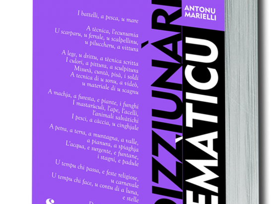 Dizziunariu tematicu, toma 3, d'Antonu Marielli, edizione Scudo