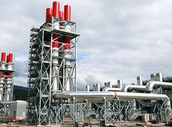 Fine di u blucchime di a centrale di Lucciana