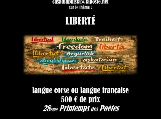 A chjama à i pueti di a A Casa di a Puisia sin'à u primu di marzu à mezanotte