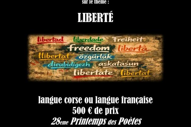 A chjama à i pueti di a A Casa di a Puisia sin'à u primu di marzu à mezanotte